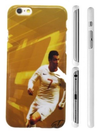 Fan cover (Cr7)