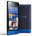 HTC Windows Phone 8S tilbehør covers 